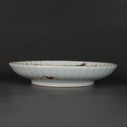 7    China Antique Old Qing Guangxu Pink Color Dragon Phoenix Pattern Disc