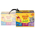 Meow Mix Wet Cat Food Seafood Selections Variety Pack 24 X 2 75 Oz Cups Peel Lid