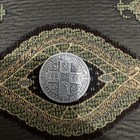1847 Great Britain Florin 2 Shilling Godless Queen Victoria Au