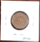 United Arab Emirates 2007 50 Fils Coin  Historic  In Great Shape  Free Shipping 