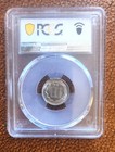 1866 Three Cent Nickel - 3cn Pcgs Ms63 - Very Nice  