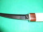 Rb Collectible Handmade Wooden Sheath 1980 Unique Knife Never Used Or Sharpened