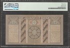 Netherlands Indies 25 Gulden Javanese Dancer Wavereen P-80b 1938 Pmg 35 Ch Vf