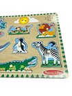 Melissa   Doug Zoo Animals Sound Puzzle Wooden Peg Puzzle Works