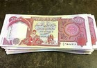 25 000 Iraqi Dinar Note - 25k Iqd Iraq Currency - 2003 Series - Free Ship