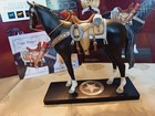 Trail Of Painted Ponies Texas Ranger 1e 0259