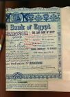 Egypt - Stock Lot At Cheap Price   0710