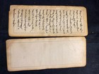 Old Traditional Mongolian Uyghur Uighur Script Sutra Leave Mongolia Aa-2 Pages
