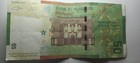 Morocco 50 Dirhams 2009 Commemorative Serie 02 New