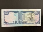 Trinidad And Tobago 100 Dollars 2002 Unc P-45