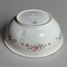 Pfaltzgraff Meadow Lane Large 9 Inch Serving Bowl Salad Bowl Very Nice