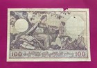 Tunisia  100  Francs Banknote Crisp Pick  10c 