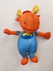 Backyardigans Nylon Plush Toy Lot   Cd Uniqua Tyrone Pablo Nickelodeon Nick Jr