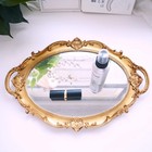 Mirrored Tray decorative Mirror For Perfume Organizer Jewelry Dresser Organizer