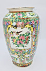 Famille Rose Medallion Chinese Porcelain Vase 12  Vibrant Colors Floral  Design