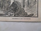 Ussr 1944 Wwii Lithography Thanksgiven Document  Stalin For Capture Riga Latvia