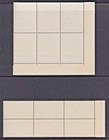 Morocco Agencies Rsw 1948 O prints Set In Blocks Of 6  mint Unhinged   cv   150  