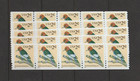 Us Pnc Efo Stamps   3045 Woodpecker Bird  Pnc5  11111  nail In Head  Cpv   Mnh
