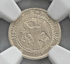 2026 Ascension G50c Brasher Doubloon Ngc Ms 69 Matte