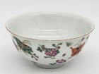Chinese 18th Century Porcelain Bowl With Floral   Butterfly Famille Rose Decor 