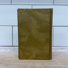 Usaf Academy Contrails Yearbook 1963-1964 Air Force Cadet Book