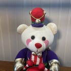Vintage 1994 Avon Plush Teddy Bear Holiday Drum Major 12   