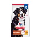 Hill s Science Diet Large Breed Adult Dry Dog Food - Chicken   Barley