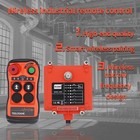 Q200 Industrial Wireless Crane Remote Control Kit 2 Button 12v 24v Electric