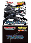Pokemon Card Game Scarlet   Violet Expansion Pack Deluxe Black Bolt Box Sealed