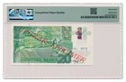 Croatia Banknote 20 Banica 1990 Specimen Pmg 67 Epq Superb Gem Uncirculated Rare