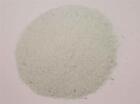5 Pounds - Ferrous Sulfate Heptahydrate - 20  Fe