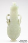 Chinese Nephrite Jade Covered Vase  Taotie Mask Design  Late 18 19th Century