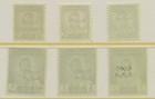 Iraq  Sc  188 - 194  not 190   Mnh Og  1958  King Faisal Overprints  Cv  89