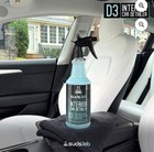 Suds Lab D3 Auto Interior Detailer  Automotive Detailer  Cleaning   - 32 Oz