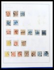 Lot 39038 Mnh Stamp Collection Austria 1850-1950 In Marini Album 