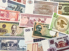 100  Year Old Banknotes   World Mix Paper Money 28 Note Lot Set Currency Cash