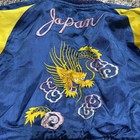 Vintage 50s Japanese Souvenir Baby Jacket Embroidered Sukajan Dragon Reversible