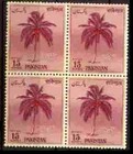 Pakistan  Lot Sc 43 Pair  Imperforate And Sc 95x2 Bl 4  Mint Nh  Vf 