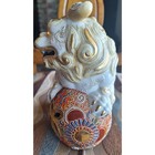 Japanese Kutani Foo Dog shishi Figurine- 7 25  X 6 25 - Signed- Estate Find  