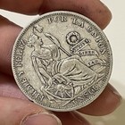 Peru - 1894 Tf Large Silver Sol - Popular