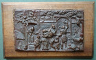 18th Rare Classic French Bronze Finely Detailed Scenes Plaque
