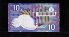 Netherlands 10 Gulden 1997 Gem Unc