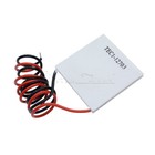 Tec1-12703 Heatsink Thermoelectric Cooler Cooling Peltier Plate Module Usa