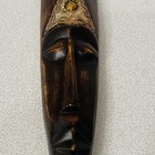 African Tribal Mask Ghana Hand Carved Wood Embossed Aluminum 25  Long Xl