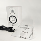 Yamaha Hs5 Powered Studio Monitor - White