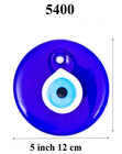 5 Inch 12 Cm Glass Evil Eye  Talisman  5400