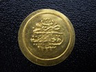 Islamic Arabic Ottoman Turkey British English Ah1223 21 1 4 Altin Rare Gold Coin