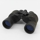 Vintage Bushnell Sportview Binoculars 8x40 Wide Angle
