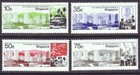 Singapore 1985 Sc 469-472 Mnh Set Public Housing 25th Anniversary