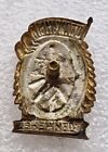 Vintage Soviet Badge Pin Excellent Worker Traffic Service Transport Ussr Railway